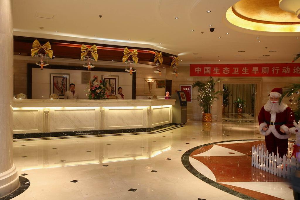 Lutianhua Hotel Csengtu Kültér fotó